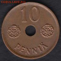 Финляндия 10 пенни 1941 до 19.11.2014 22-00 - Финляндия 10 пенни 1941 р