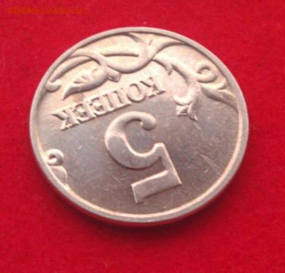 б до 20.11 22-00 - 3