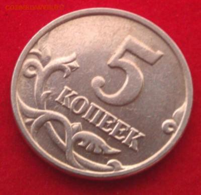 б до 20.11 22-00 - 1