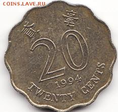 Гонконг 20 центов 1994 до 22:00 21.11.14 - Снимок13