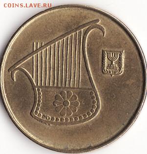 2 шекеля до 22:00 21.11.14 - Снимок20