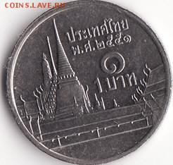 Таиланд 1 бат до 22:00 21.11.14 - Снимок29