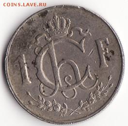 Люксембург 1 франк 1960 до 22:00 21.11.14 - Снимок37