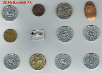 11 жетонов до 22.11.2014   22-00 - 22