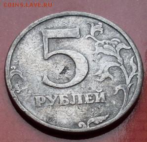5р 1997 - SDC12787.JPG