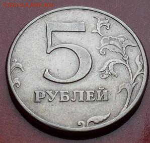 5р 1997 - SDC12788.JPG