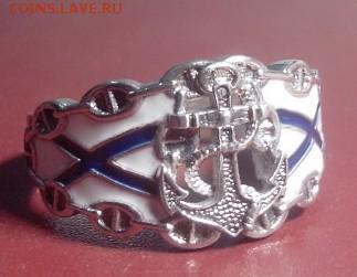 печатка с красной звездой - image (5)