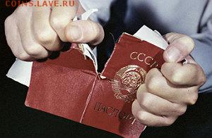 Ну а теперь про Украину - d2c3844-300-k