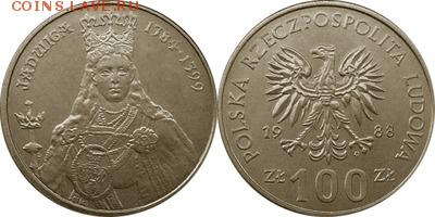 Польша юбилейка с 1964 года (пополняемая тема-каталог) - y183_200