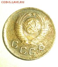 1 коп 29 38 49 до 28.11.14 22-00 мск - DSC00974.JPG