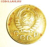 1 коп 29 38 49 до 28.11.14 22-00 мск - DSC00978.JPG