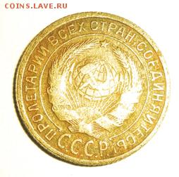 2коп 26 31 40  52 56 до 28.11.14 22-00 мск - DSC00982.JPG