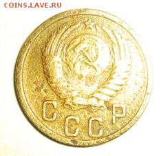 2коп 26 31 40  52 56 до 28.11.14 22-00 мск - DSC00984.JPG