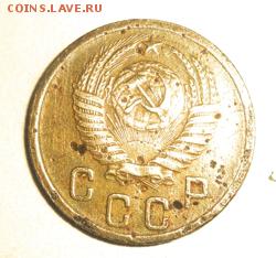 2коп 26 31 40  52 56 до 28.11.14 22-00 мск - DSC00986.JPG
