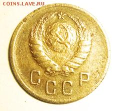 2 коп 1926 37 38 до 28.11.14 22-00 мск - DSC00990.JPG