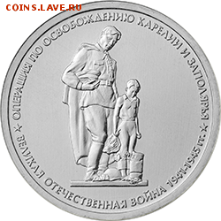 НОВОСТИ - 5rKareliaR