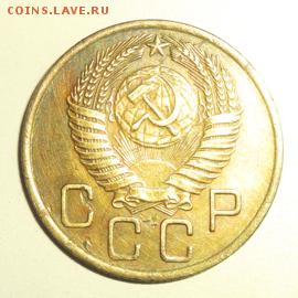 3 коп 40 41 56 до 28.11.14 22-00 мск - DSC01004.JPG