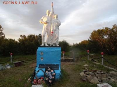НОВОСТИ - 695868