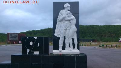 НОВОСТИ - 695915