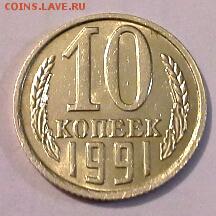Б - 20141125_192559(1)
