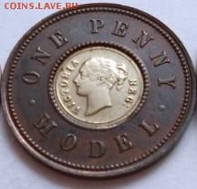 1 penny model 1844(биметалл) до 30.11 Великобритания - DSCN2435.JPG