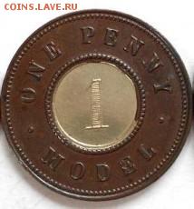 1 penny model 1844(биметалл) до 30.11 Великобритания - DSCN2430.JPG