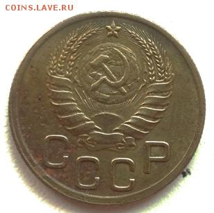 3 коп 1926 32 43 до 01.12.14 22-00 мск - DSC01030.JPG
