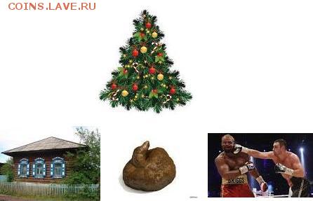 делает - прямо сейчас !!! - хулетыпаккард.JPG