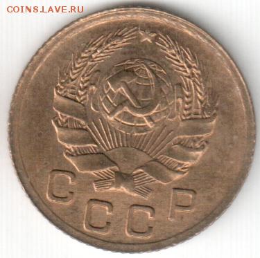 1 копейка 1936, красивая, до 03.12.14_22:00 - 1к36-