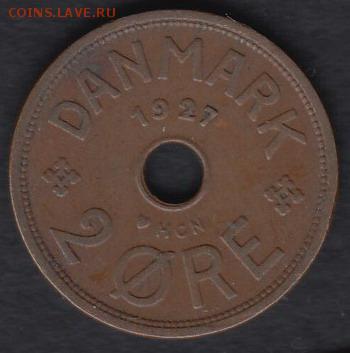 Дания 2 эре 1927 HCN до 28.11.2014 22-00 - Дания 2 эре 1927 HCN а