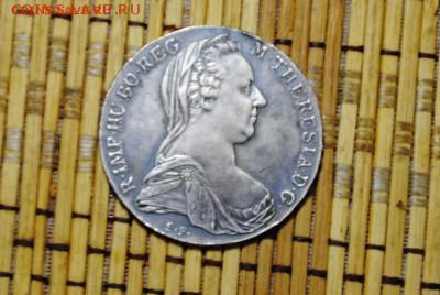 1таллер Рестрайк 1780-х Австро-Венгрия до 01.12.14 - _CSC0980%5B1%5D.JPG