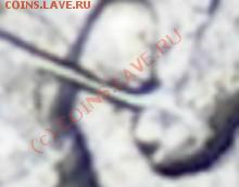 50коп2005с-п шт? - цвй.JPG