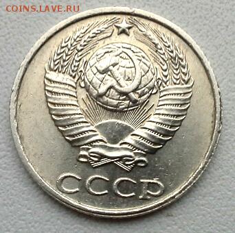 Re: 10копеек 1991 БЕЗ БУКВЫ до 2.12.14 - 20141128_150505(1)
