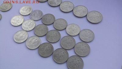 Пушкин СП(17шт.) МД(1шт.), Гагарин 2р. СП(6шт.) и 1р СНГ - IMG_20141018_164300