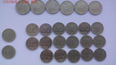 Пушкин СП(17шт.) МД(1шт.), Гагарин 2р. СП(6шт.) и 1р СНГ - IMG_20141018_164307