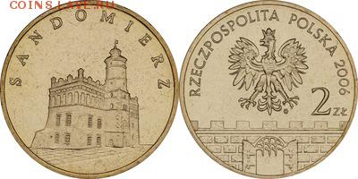 Польша юбилейка с 1964 года (пополняемая тема-каталог) - y550_200