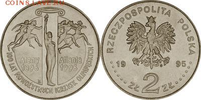 Польша юбилейка с 1964 года (пополняемая тема-каталог) - y300_200