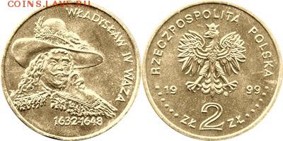 Польша юбилейка с 1964 года (пополняемая тема-каталог) - y368_200