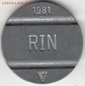 Телефонный жетон Перу RIN 1981 до 06.12 - rin-1.JPG