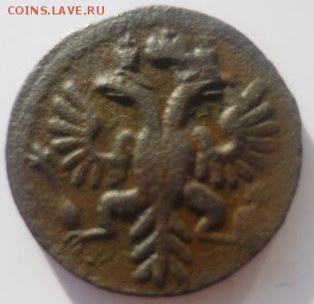 полушка 1734г - бл2.JPG