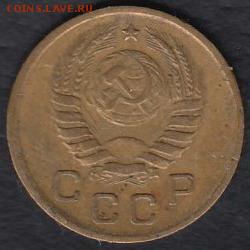 СССР 1 копейка 1939 до 02.12.2014 22-00 - СССР 1 копейка 1939 р