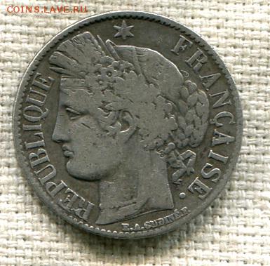 1 франк 1887 А. Франция, Ag - hh169