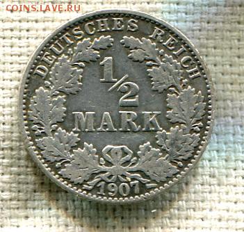 2 марки 1907 J Германия Ag. - h170