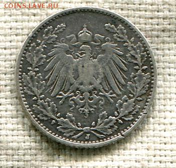 2 марки 1907 J Германия Ag. - hh170