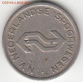 Железные дороги Нидерландов до 09.12 - nederland-2.JPG