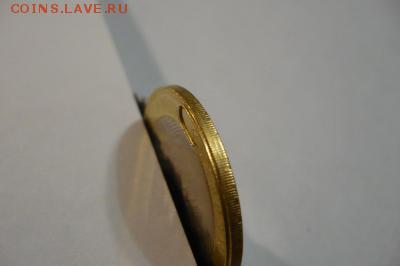 Брак 10 рублей биметалл ДГР Нерехта - Нерехта браек - 2