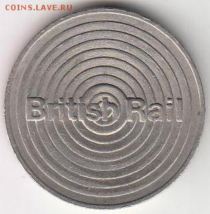 Британские железные дороги British Rail до 09.12 - british-1.JPG