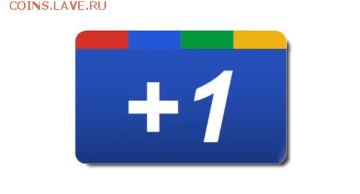 Ну а теперь про Украину - KnopkaPlus-One