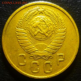 2 копейки 1957г - КУК4.JPG