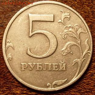 5р 1998 ммд - SDC12903.JPG